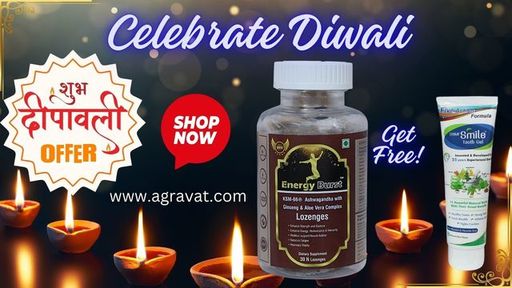 Divali Festival 24 ENERGY BURST LOZENGE OFFER.jpg